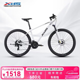 喜德盛（xds）山地自行车黑客500铝合金车架27.5大轮径 油压碟刹24速变速 26款白/灰黑15.5寸(适合身高155-170cm）