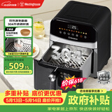 西屋（Westinghouse）【价保618】可视化空气炸锅6升大容量金属内腔体多功能烤箱免翻面炸锅 WKZ60H11