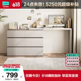 林氏家居现代简约梳妆台卧室小户型化妆桌可伸缩书桌斗柜一体OV3C