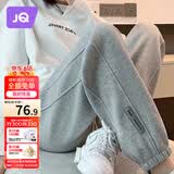 婧麒（JOYNCLEON）孕妇裤春夏外穿休闲运动裤小个子大码卫裤 浅灰 XL jyk28218