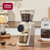 CLITON电动磨豆机办公家用小型意式咖啡豆研磨机自动磨粉器不锈钢磨芯