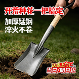 京锴小铲子铁锹锰钢铁铲农用园艺工具大全种菜种花户外野营挖松土神器