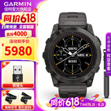 佳明（GARMIN）Fenix7Pro户外运动智能手表跑步骑行游泳滑雪心率血氧腕表男礼物 fenix 7X Pro尊荣版-黑色