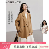 红袖100%绵羊毛呢外套冬季新款女装翻领高级质感显瘦气质双面呢大衣 驼色013 M