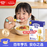 亨氏（Heinz）宝宝婴幼儿辅食早餐儿童面挂面无添加  原味营养面200g