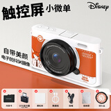 迪士尼（Disney）疯狂动物城数码相机学生党触控控屏防抖补光美颜拍照旅游专用CCD平替高级儿童节礼物 Y60尼克