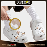 卡骆驰（CROCS）男女经典泡芙洞洞鞋休闲时尚沙滩鞋包头凉拖鞋 207521-1NK 38-39