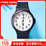 卡西欧手表 学生运动简约石英小黑表 休闲指针防水初高中生手表七夕礼物 MW-240-7B
