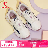 乔丹女鞋潮流时尚休闲鞋皮面防水老爹鞋学生跑步鞋运动鞋女