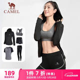 骆驼（CAMEL）母亲节礼物瑜伽健身运动五件套女装 A7S1UL8135黑色L