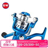 GW光威鱼线轮2000型浦舟二代纺车轮金属线杯防腐蚀渔轮海竿轮矶竿路亚轮子渔具配节钓鱼用品