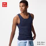 优衣库罗纹背心男装26春夏新款482759 69 藏青色 XL