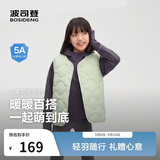 波司登春秋羽绒马甲鸭绒男女儿童5A抗菌四防面料合体短款轻薄外套