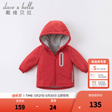 戴维贝拉（DAVE＆BELLA）童装宝宝衣服儿童外套男童春秋女童春装大童秋冬加绒户外运动服装 红色【DBJ15531】 110 cm（建议身高100-110cm) cm（建议身高100-110cm）