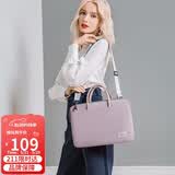 高尔夫（GOLF）电脑包女13.3英寸手提苹果笔记本华为单肩斜挎包商务公文包女通勤