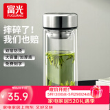 富光双层玻璃杯男女保温耐高温透明家用商务办公泡茶杯子过滤车载水杯 钢本色【加厚底+不锈钢盖】480ml