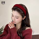 叩素红色发箍女新年款宽边压发洗脸头箍高级感洋气时尚头饰