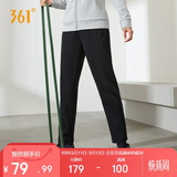 361°运动裤子女春夏季跑步宽松户外休闲裤直筒长裤卫裤662434710D