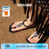 COOLCHAP夏季新款外穿凉鞋女软底外穿海边旅游沙滩夹趾平跟时装罗马度假鞋 秘境黑（新版） 正码正拍 38