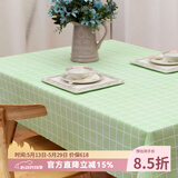 钟爱一生防水桌布防油餐桌垫台布茶几布北欧隔热垫免洗台布桌面垫子长方形 桌布 绿色格子137*180cm