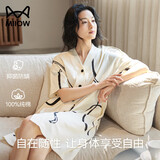 猫人【抑菌防螨】女士睡衣女纯棉100%棉中式睡裙开衫可外穿夏季家居服