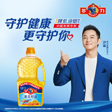 多力经典葵花籽油1.8L 一级压榨家用食用油