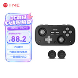 良值(IINE)复古卡片游戏手柄 Switch2迷你唤醒手柄 霍尔摇杆体感 安卓IOS手机PC车机 宝可梦ZA NS配件 