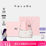 纽芝兰（NUCELLE）飞马月牙包2026轻奢小众腋下饺子包单肩斜挎女包情人节生日礼物女