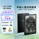 掌阅（iReader）Light4 长续航 6英寸智能阅读本 电子书阅读器 墨水屏电纸书 AI平板电脑学习看漫 便携笔记本 沉墨