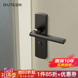 固特卫生间太空铝门锁室内卧室房浴室洗手间无钥匙厕所把手换锁请看 608黑色 【孔距110】锁边距40