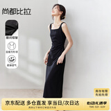 尚都比拉法式高级感连衣裙女秋季赫本风长款气质A字裙抽褶收腰显瘦背带裙