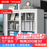 洛克菲勒办公铁皮柜文件柜资料档案柜带锁玻璃移门储物矮柜高925宽1180