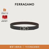 菲拉格慕（Ferragamo）男士双面GANCINI可调式腰带 0464231_C_90 520礼物送男友
