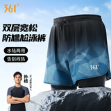361°泳裤男士双层快干男款沙滩短裤成人青少年泡温泉游泳裤