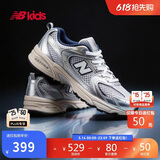 NEW BALANCE4-7岁中童春季Y2K潮酷运动休闲鞋PZ530KA