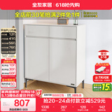 全友家居 现代极简风家具鞋柜家用靠墙大容量储物收纳柜入户玄关柜子