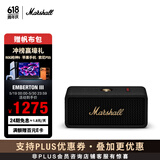 Marshall（马歇尔）EMBERTON III蓝牙音箱便携式3代无线家用户外防水续航生日礼物小音响618赢相机 黑金色