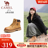 骆驼（CAMEL）【王俊凯同款】马丁靴男新款百搭男士大黄靴户外徒步工装登山会员 GF122W7790 金黄 (女款） 35