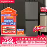 荣事达（Royalstar）【价保618】200升小冰箱小型家用出租房办公室宿舍双开门两门电冰箱节能省电低音钛深灰R200