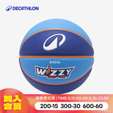 迪卡侬（DECATHLON）儿童篮球球队配色泡沫塑料幼儿园小学生耐磨防滑 儿童5号篮球Wizzy蓝色（新老款随机发货）