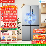 美的（Midea）480升十字四开门冰箱双变频一级能效风冷无霜对开门净味电冰箱超薄家用大容量以旧换新国家补贴 BCD-480WSPZM(E)