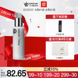 Dreamtimes K1男士乳液面霜补水保湿秋冬擦脸护肤品男 K1乳液120ml