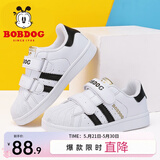 巴布豆（BOBDOG）童鞋男童小白鞋春秋新款韩版儿童鞋子男冬季贝壳头板鞋女 琪尔特白/黑 29 适合脚长17.4cm