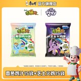康师傅干脆面 香爆脆X小马宝莉方便面袋面速食干吃面休闲零食办公室小吃 【30袋】香葱鸡汁15袋+芝士15袋