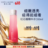 雅诗兰黛红石榴精华水200ml爽肤水护肤品化妆品礼盒生日礼物效期至27年9月
