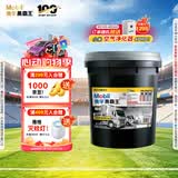 美孚（Mobil）美孚黑霸王超级 柴机油 20W-50 CI-4级18L重载长换油车队长途保养