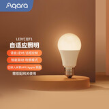 Aqara绿米智能LED灯泡T1自适应照明调色温已接入米家APP/苹果HomeKit 