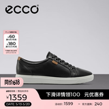爱步（ECCO）板鞋女 时尚潮流百搭简约经典平底鞋日常休闲板鞋女 柔酷430003 黑色43000301001 35 （偏小，建议选大一码）