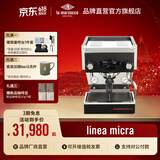 LA MARZOCCOlinea micra辣妈咖啡机 半自动意式家用咖啡机  micra系列 意大利进口品牌直营店 linea micra 黑色