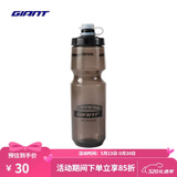 捷安特NE系列挤压式多规格大容量自行车水壶山地公路户外骑行运动配件 透明灰/黑 750CC